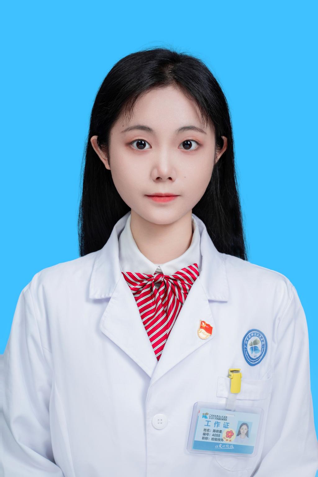 陈依柔