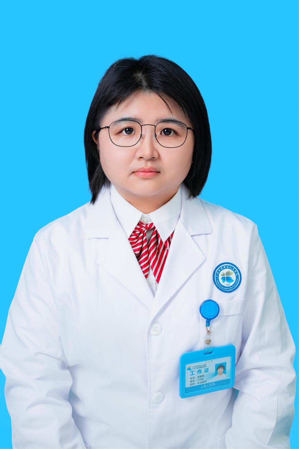 徐嘉琪