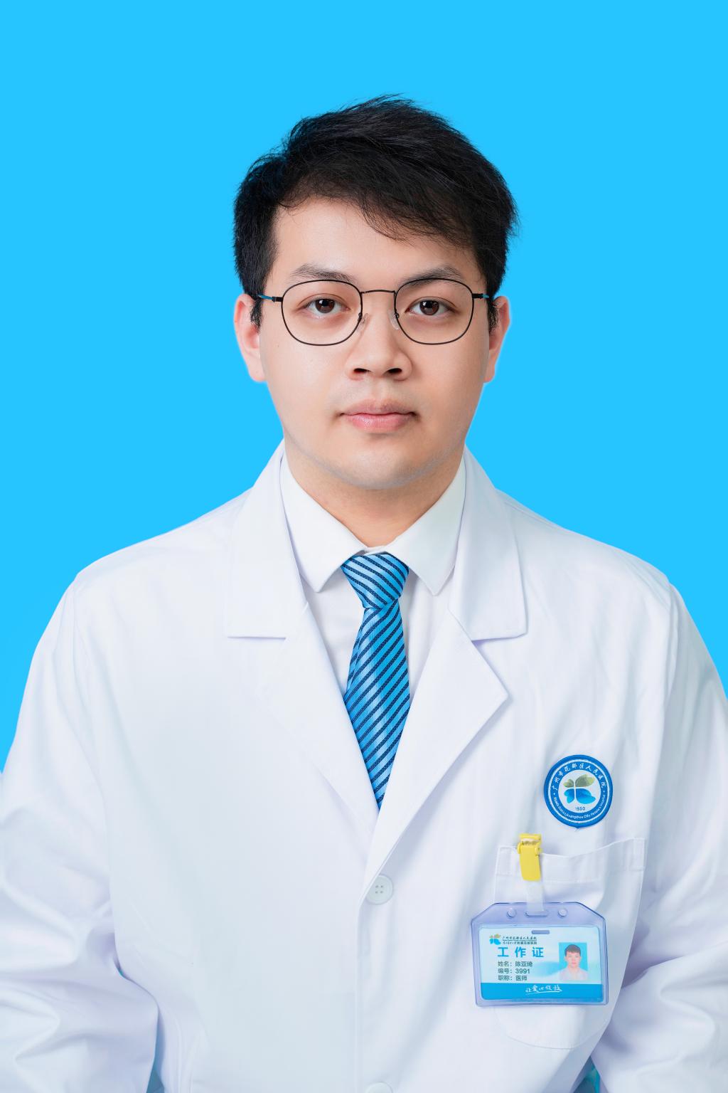 陈亚琦