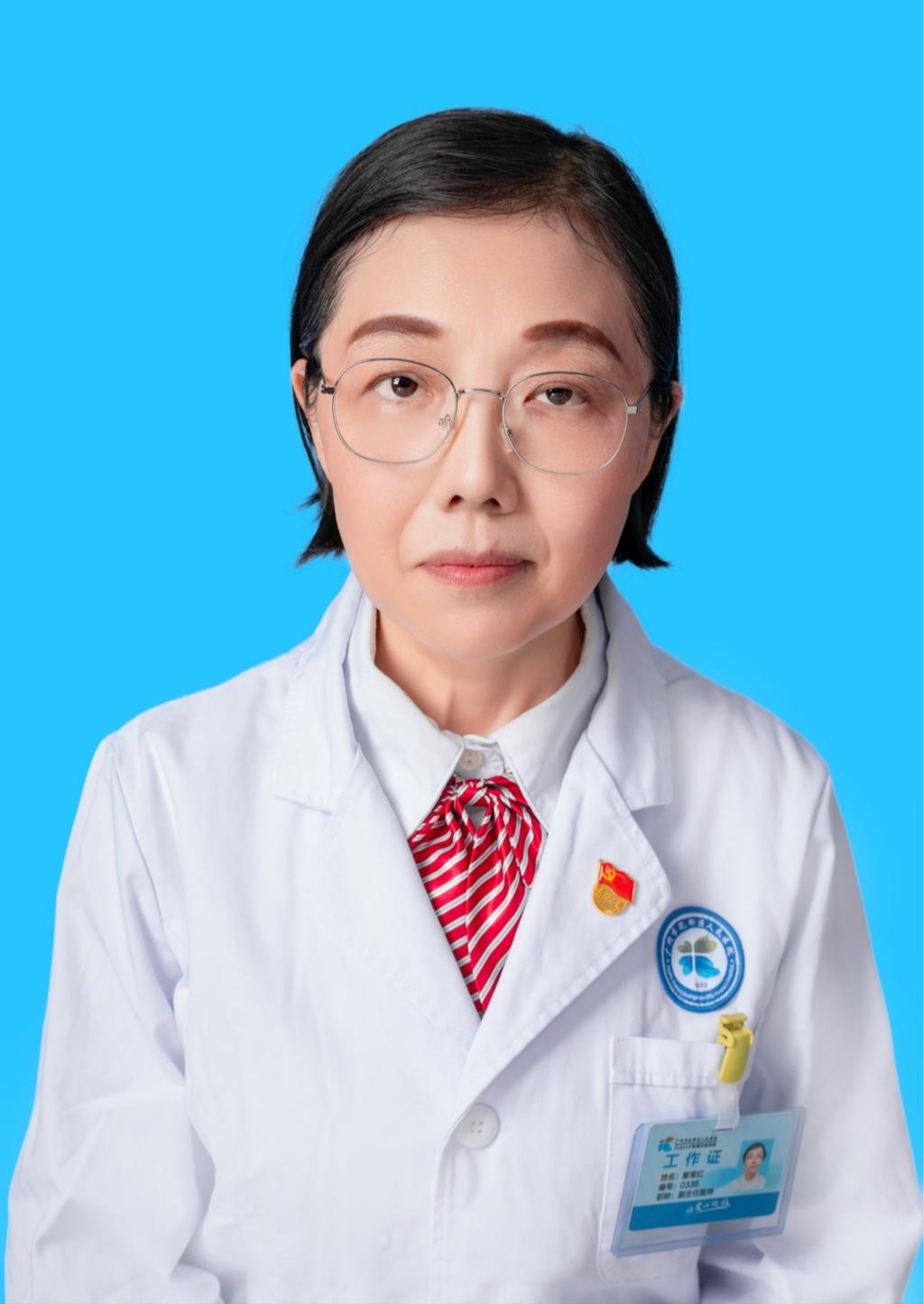 黎常红